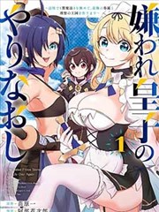 暗夜追凶主演幕后花絮
